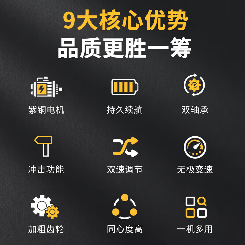 人民电钻钻墙打孔电动手电钻锂电池充电多功能冲击电钻三合一家用钻头 【21V--2.0Ah】2电1充