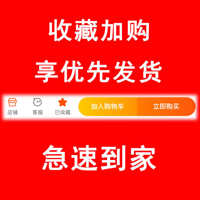馬科途（Maktoum）馬科途上樓梯搬運(yùn)神器爬樓梯手拉車折疊便攜六輪爬樓車小 收藏加購享優(yōu)先發(fā)貨