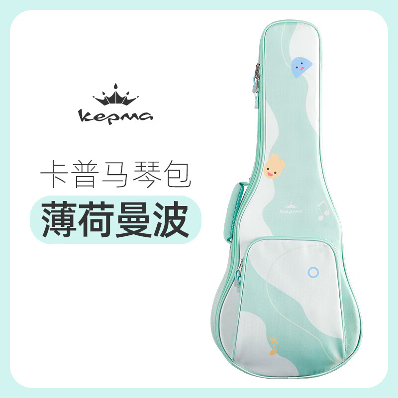 kepma卡普馬吉他包防水加厚baby兒童款36寸吉他雙肩背包琴包琴盒 36寸baby琴包