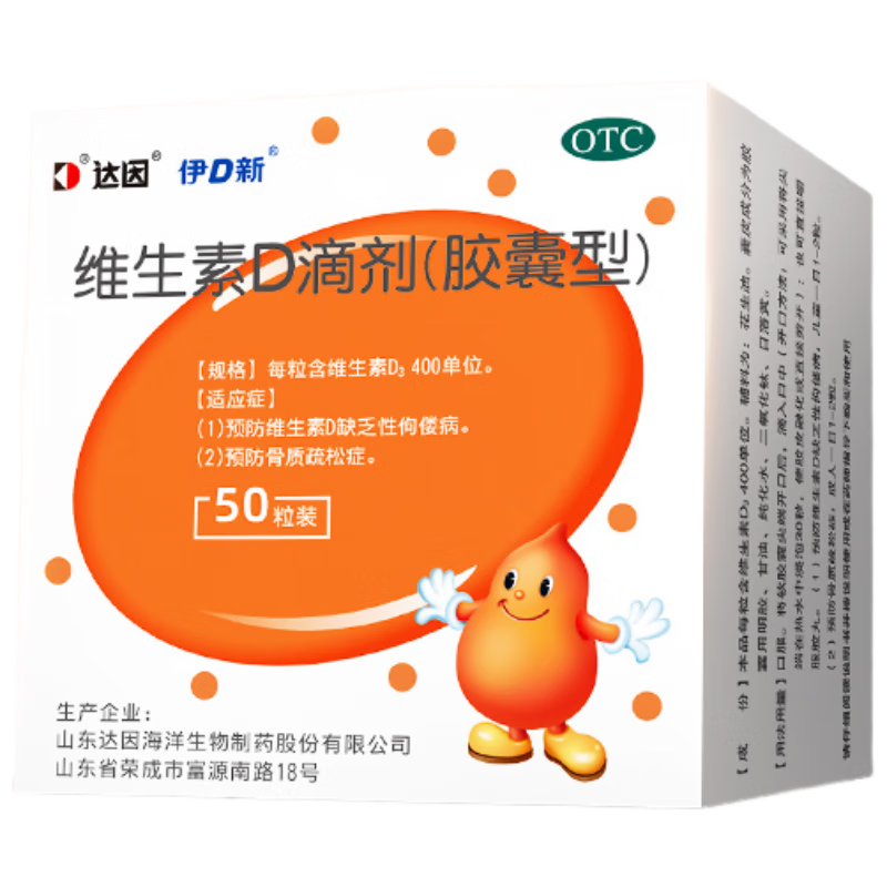  άDμ() 50 ԤͲ  19.9Ԫ