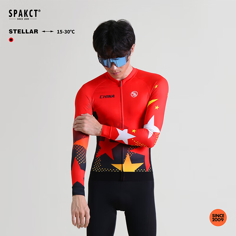 思帕客（Spakct）骑行服长袖春夏男透气速干公路山地自行车套装户外运动骑行裤 恒星II(红黑) 4XL