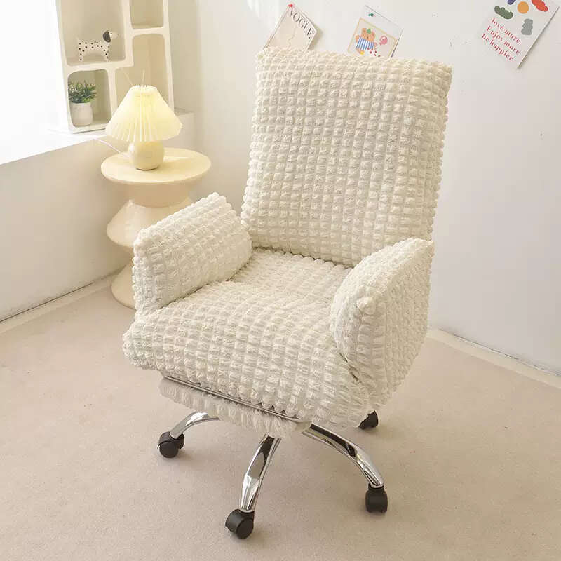 咏幻电脑椅可躺全包套罩办公椅套老板椅套子单人沙发防尘套书房转 驼色是椅套不是椅子 大号椅套送搁脚凳子套