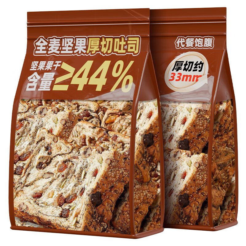 全麦坚果厚切吐司手撕面包千层自律期代早餐饱腹速食品整箱小零食 全麦高钙坚果厚切吐司400g*1箱