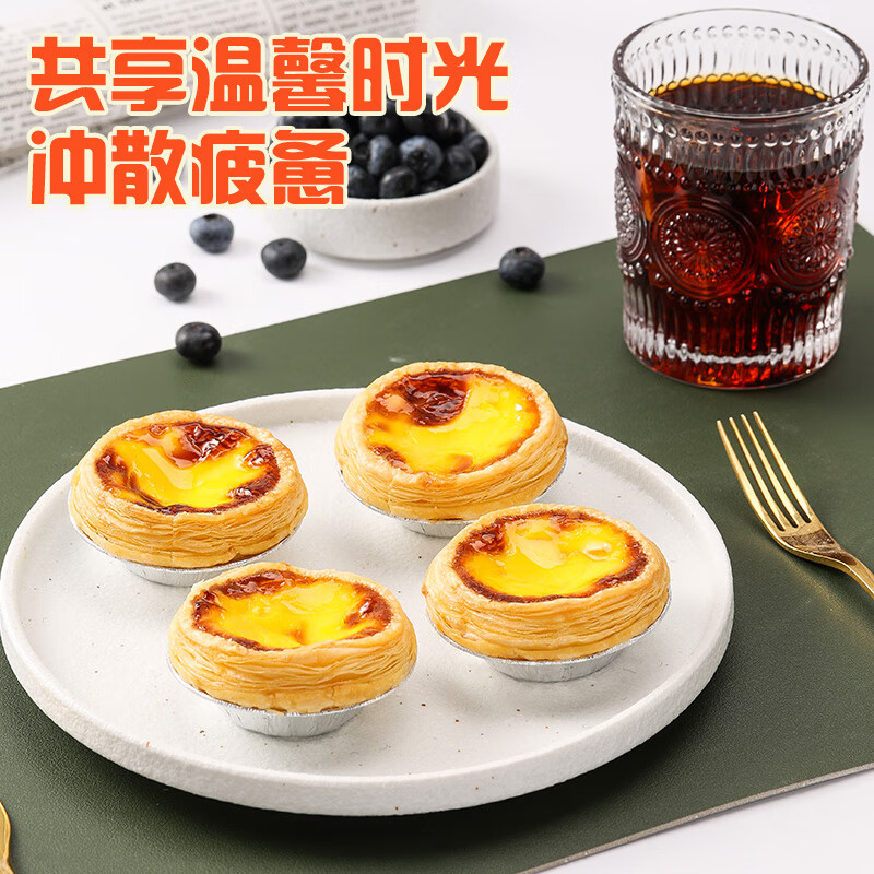 配图5
