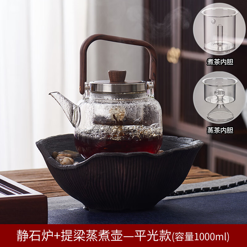 岳恒电陶炉煮茶家用小型煮茶炉复古茶艺炉陶壶煮茶器烧水炉泡茶炉 静