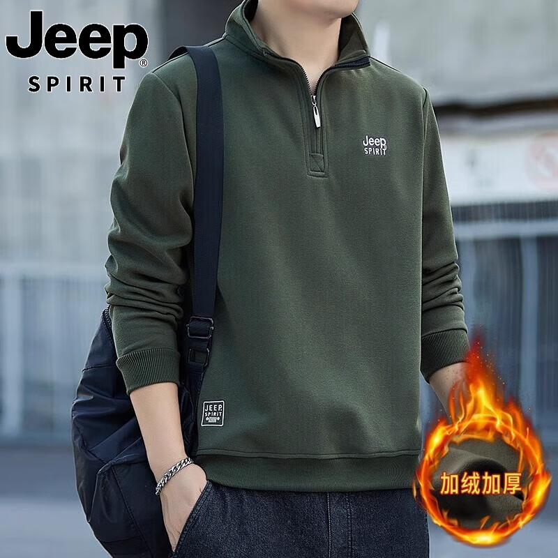 ���ڲ�����JEEP SPIRIT����������ʿ���＾�����������������������ͷ����ר�泤��T�� ���̡����޼Ӻ� 5XL 195-210�� 128.99Ԫ