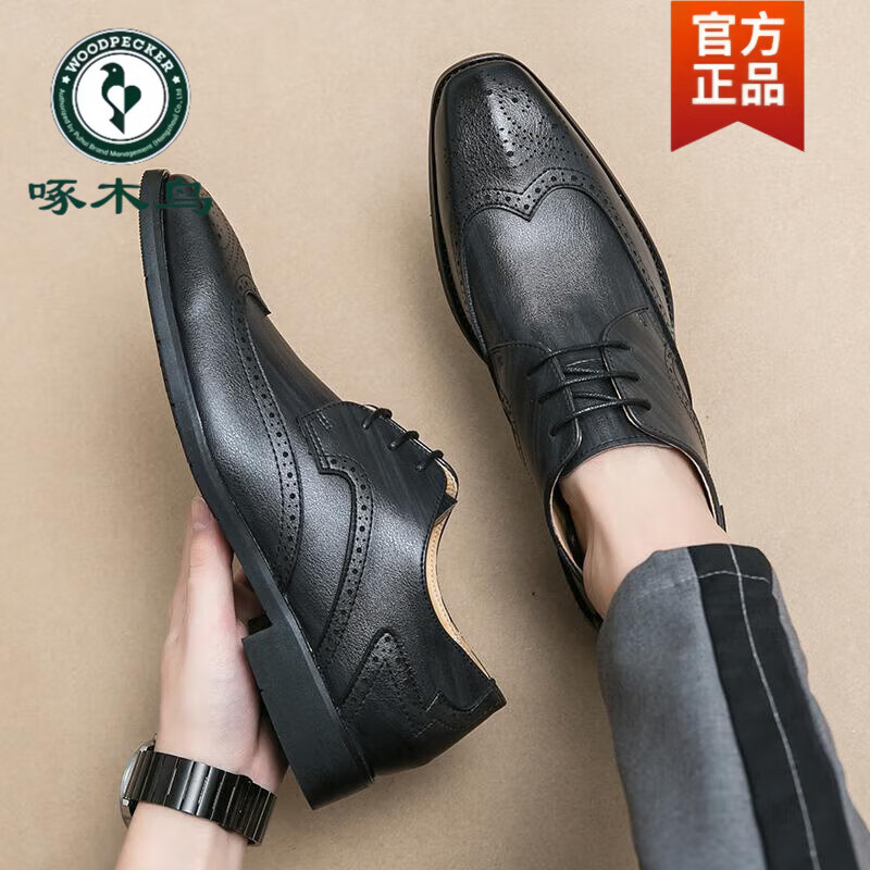 啄木鸟皮鞋男士潮4546英伦风布洛克雕花欧版内增高发型师欧洲站男鞋 黑色 38 标准皮鞋码