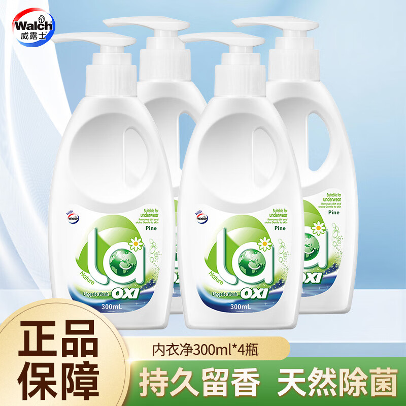 ڲ¶ʿϴҺڿŮʿרڿ־¾ϴʵװ ¾300ml*4ƿ