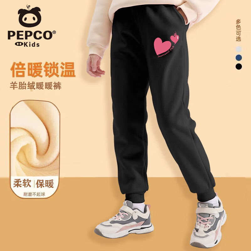 Сͯװͯ޿ﶬ2025¿ŮͯһдͯӺ޿ J03˫K 160 150-160cm