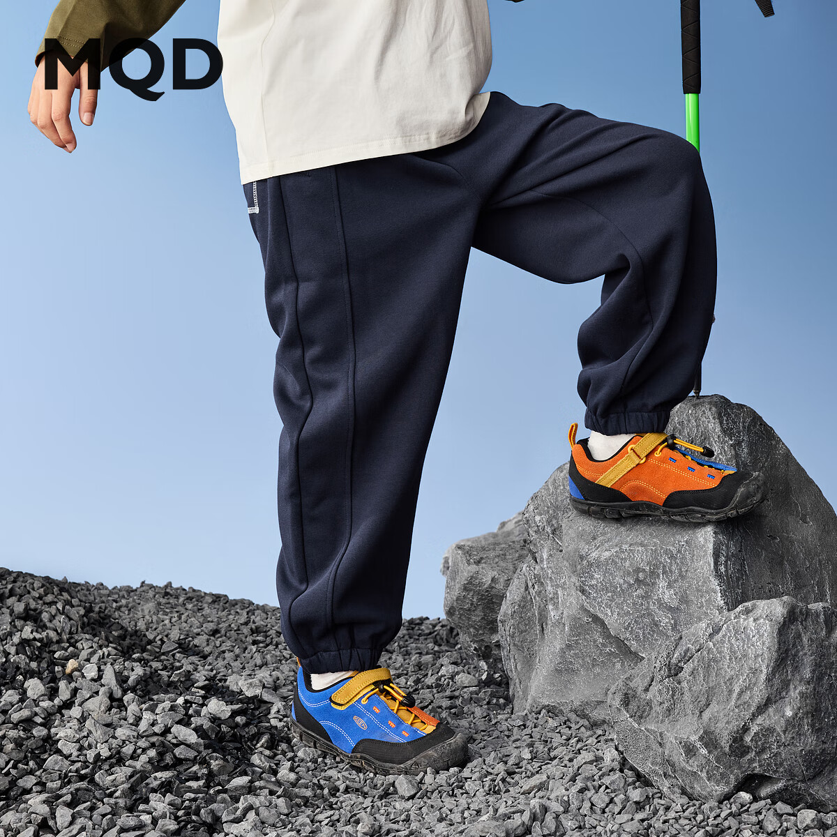 马骑顿（MQD）男童秋新款女童户外露营长裤宽松束脚裤跑步卫裤中大童裤子 藏青 150