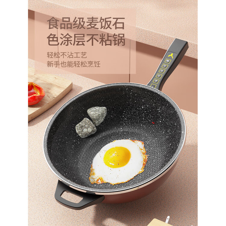 直接插电的炒菜锅电炒锅家用多功能炒菜电锅插电大功率煮锅爆炒一体式不粘电热火锅 34CM墨绿色[3层麦饭石色涂层+可视化立起锅盖] 单锅+蒸笼