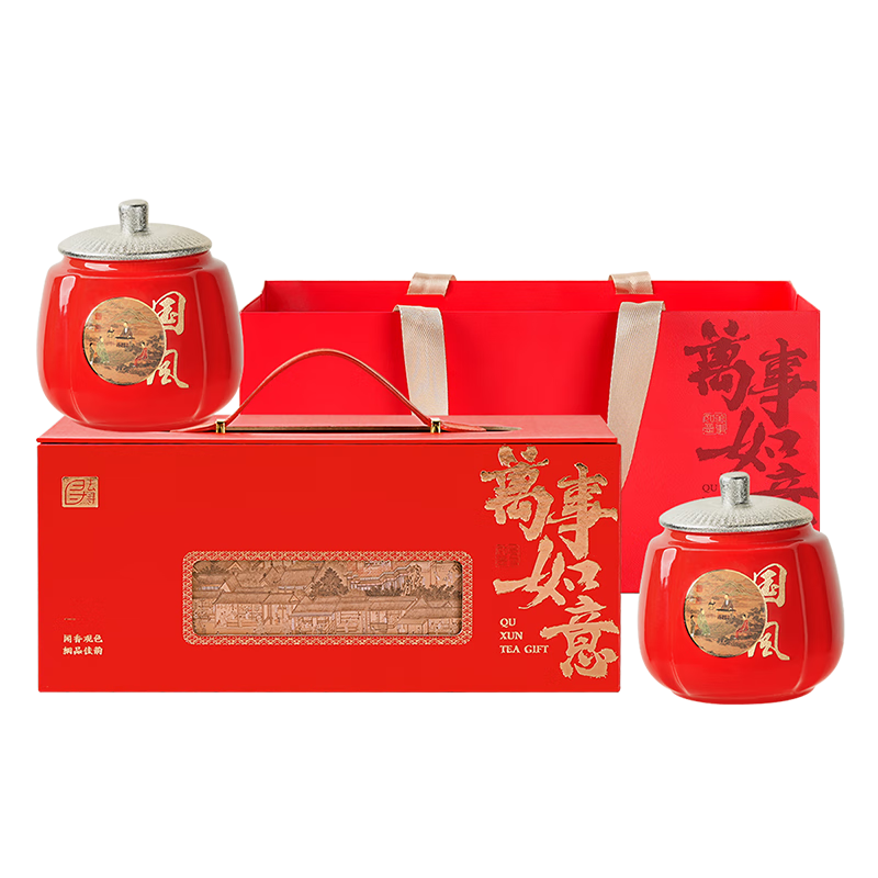 去寻红茶 武夷山金骏眉特级250g新茶叶礼盒装送礼物礼品