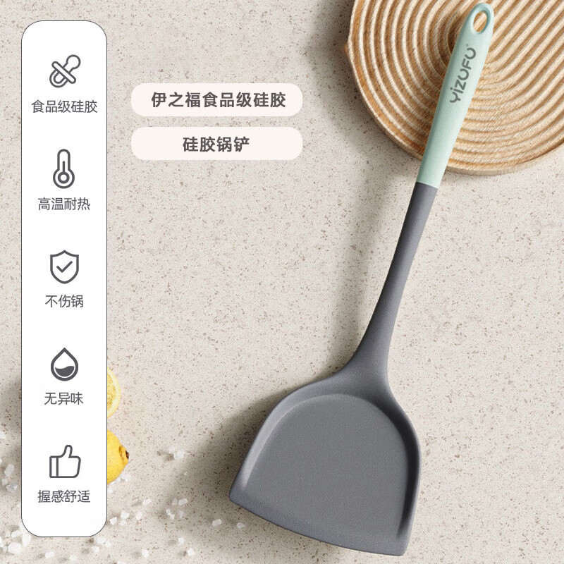 食品级硅胶铲子不粘锅专用铲家用炒菜锅铲套装耐高温厨具套装 食品级硅胶【锅铲】 无规格