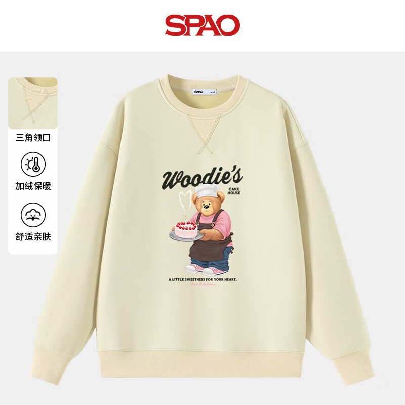 SPAO韩国同款冬季男女小熊潮牌美式运动百搭加厚保暖卫衣SPWY25SY13LD 杏#SP蛋糕小熊黑 S