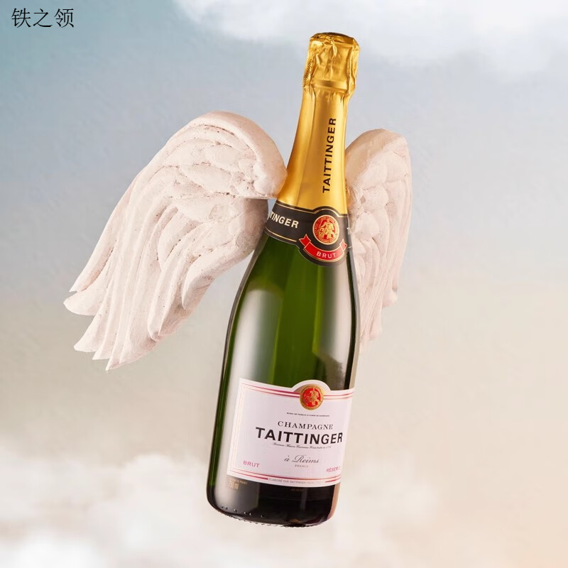taittinger 香槟天然极干起泡酒老钱风 泰亭哲珍藏香槟