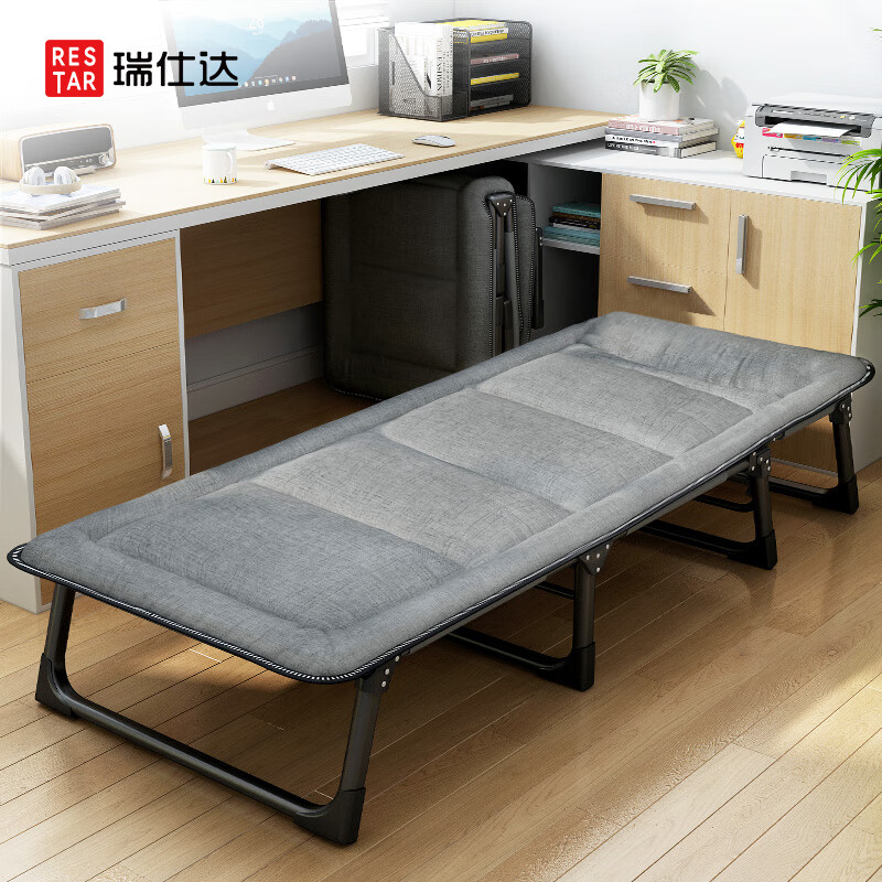 ���˴Restar���۵����칫�ҵ��˼������ݴ� �۵����� ��֧�Ÿ����۴����޵��ײ�