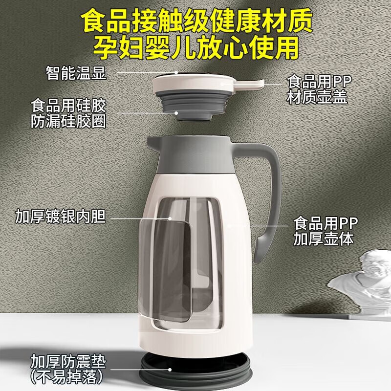 https://img14.360buyimg.com/pop/jfs/t1/328894/10/18264/169235/68c0d283Fd1dd8fba/aa3039913b523992.jpg