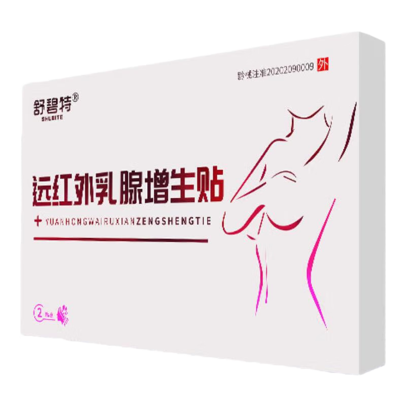 صǰ鷿ʹ鷿׿ӲСҶQ3 3װװ9ûѡ