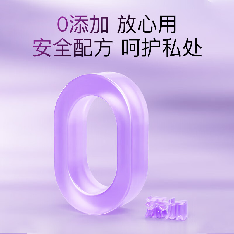 大象果冻避孕套 003超薄玻尿酸安全套 成人计生情趣用品男用套套 byt 【纯享尝鲜】003水润玻尿酸5只