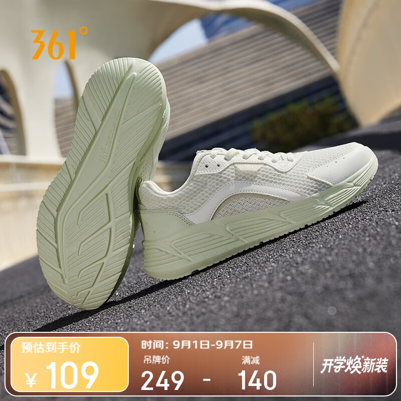 361���˶�ЬŮЬ�＾����͸��ͨ�����н������ܲ�Ь��Ů682512236-2