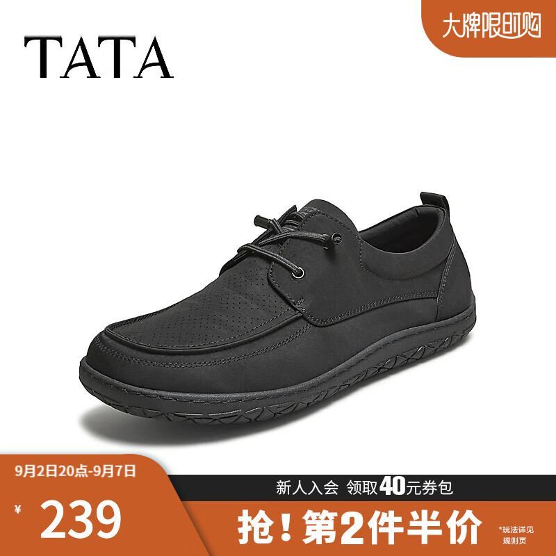 他她（TATA）2025夏商場(chǎng)同款舒適百搭休閑男鞋新款VNT01BM5 黑色 44