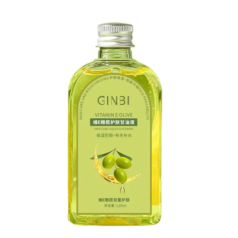GINBI维E橄榄护肤甘油精华油滋润保湿男女全身可用防干裂防粗糙不油腻 维E橄榄甘油120mlx3瓶