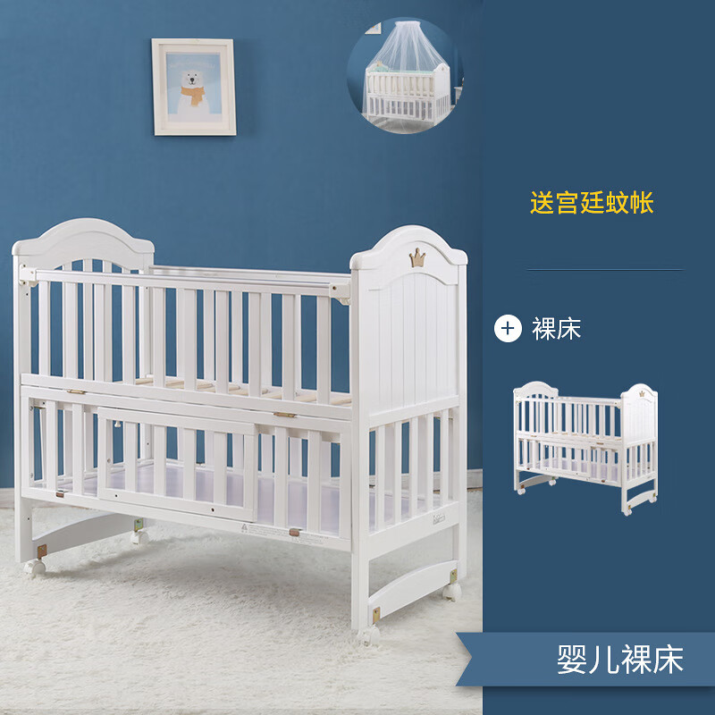 ǱͯӤ๦ʵľ״ҡ0-3걦ͯ ɫ ھ100*56cm ⾶106*61cm  