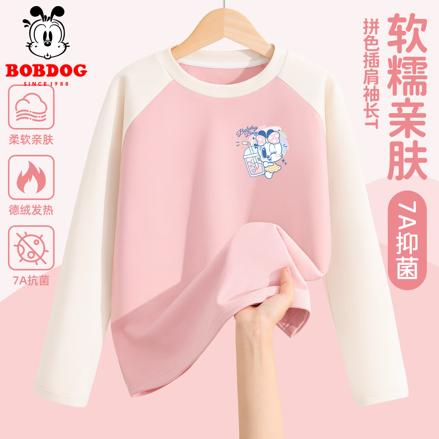 ͲŮͯﶬ¿ͯƴɫůдͯͯװ ƴװ ʺСX 120