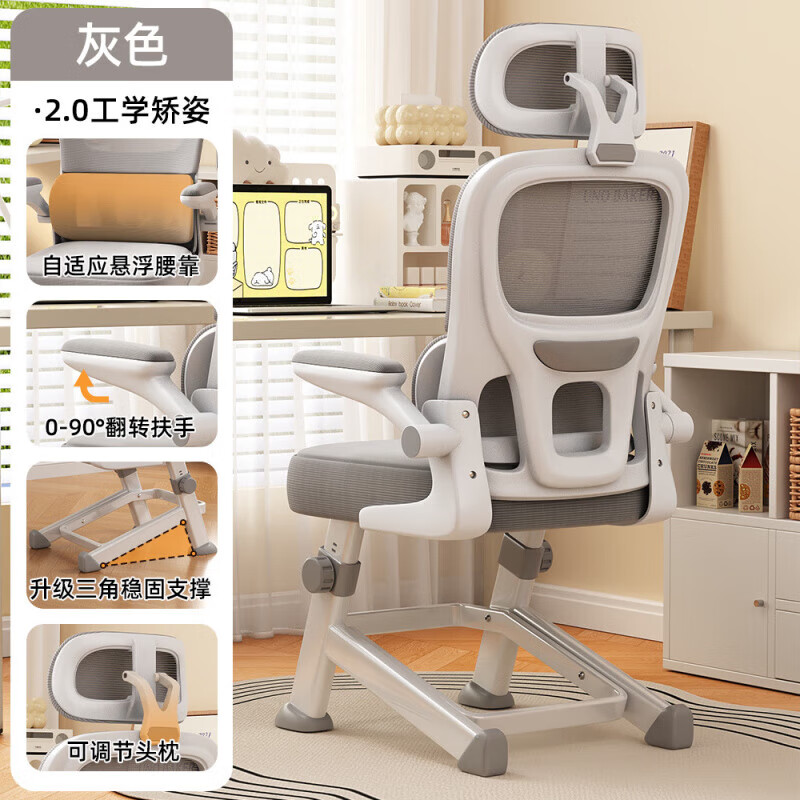 ڰ׵Hbadaͯѧϰμ߳ѧרд幤ѧ -ҡ