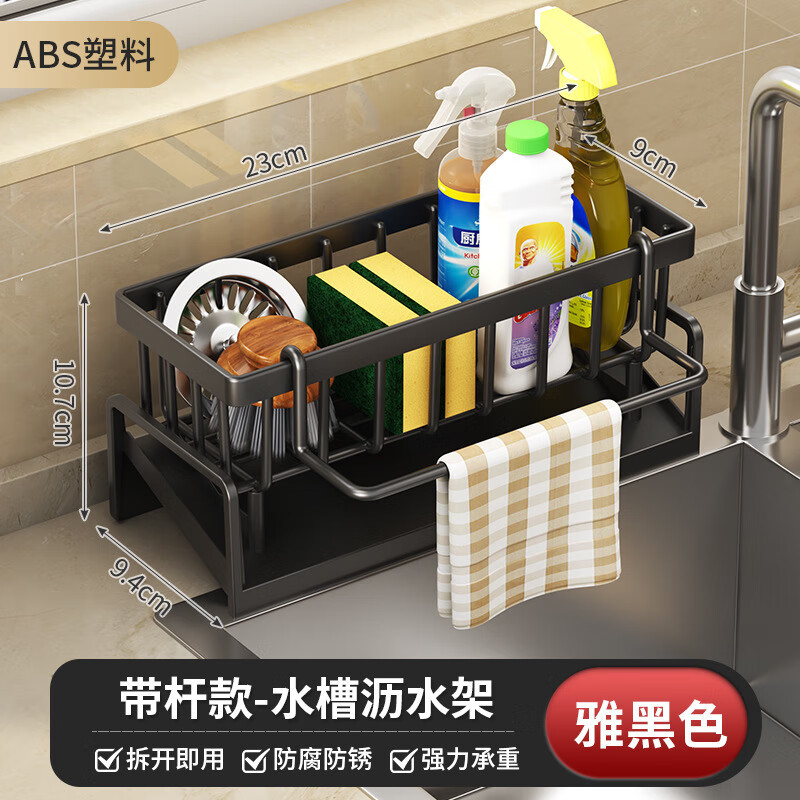 Ĩˮ׼õϼˮˮͷˮ ɫĨ+ˮ ޹