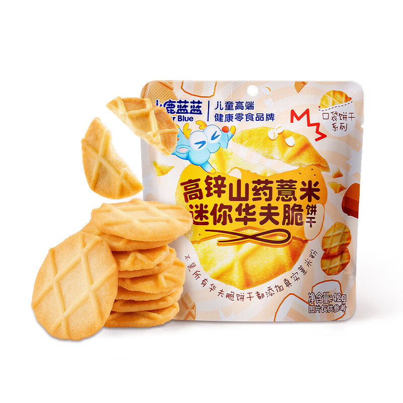 小鹿蓝蓝高钙山药海苔片迷你华夫脆口口酥脆奶香浓郁0添加宝宝零食 【单袋装】高锌山药薏米味42g*1袋