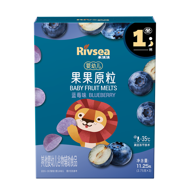 禾泱泱婴幼儿果果原粒蓝莓味11.25g高钙宝宝零食小巧练抓握6月+