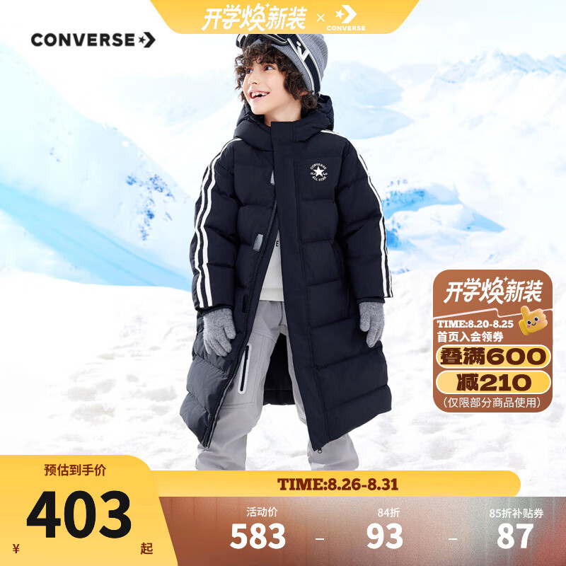 Converse������ͯװ��ͯ���޷������¿��д�ͯ���޷��籣ů�������� ����ɫ 160 /80 ����������158-170cm��