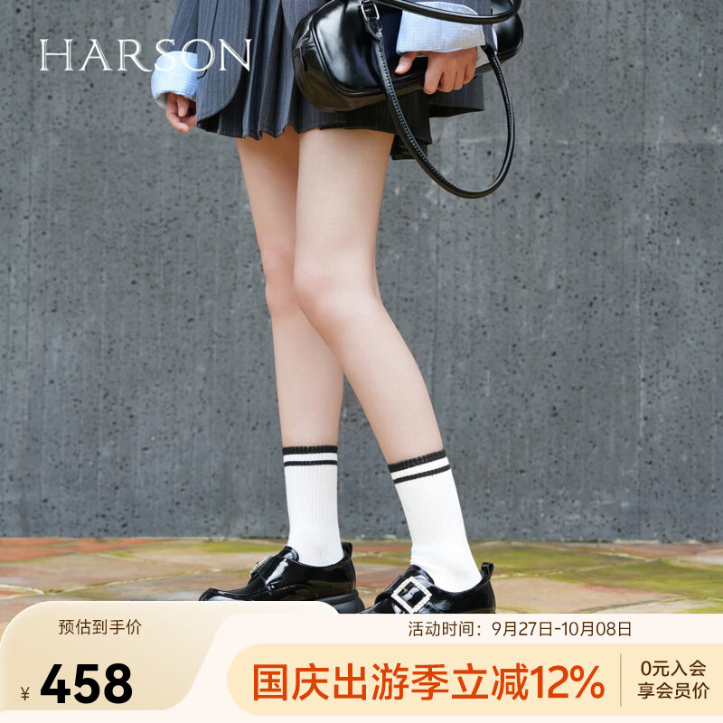 哈森（Harson）【爵士乐福鞋】25秋新款水钻皮带扣厚底学院风皮鞋HWL250147 黑色 牛皮革(涂覆层除外) 35