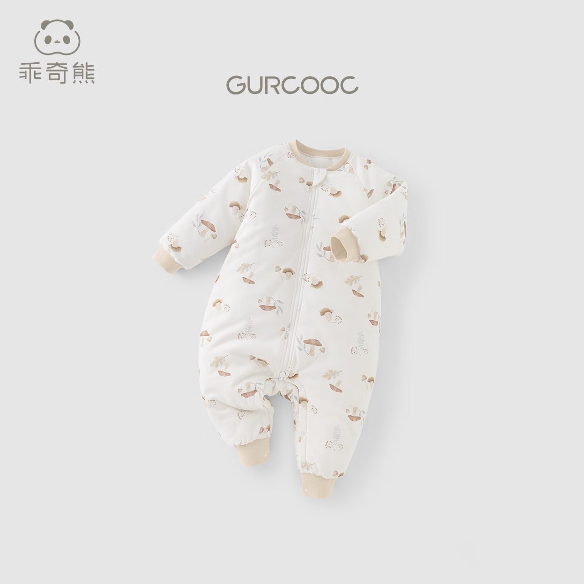 乖奇熊秋冬季儿童夹棉分腿式睡袋保暖加厚宝宝连体睡衣服婴幼儿防踢被子 奶白蘑菇乐园 38cm 92* (L)