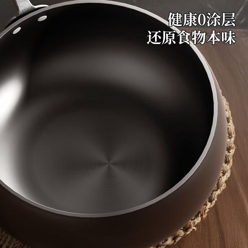 苏泊尔同款手工章丘大肚子铁锅炉具通用奶锅家用炒菜锅无涂层炒锅平底 升款：大肚锅单锅无盖 24cm