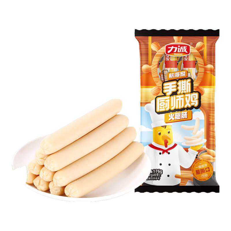 力诚任选火腿肠鸡肉肠 香肠火腿烧烤肠泡面搭档 烧烤火锅肠方便食品 【厨师鸡】176g*1袋