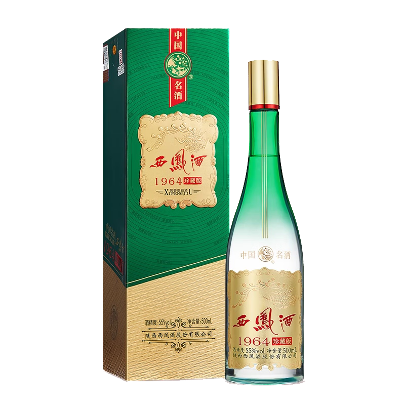 XIFENG/���� 1964��ذ� 55�� �����Ͱ׾� 500ml 178Ԫ(����ȯ�����׹�����89Ԫ/��)