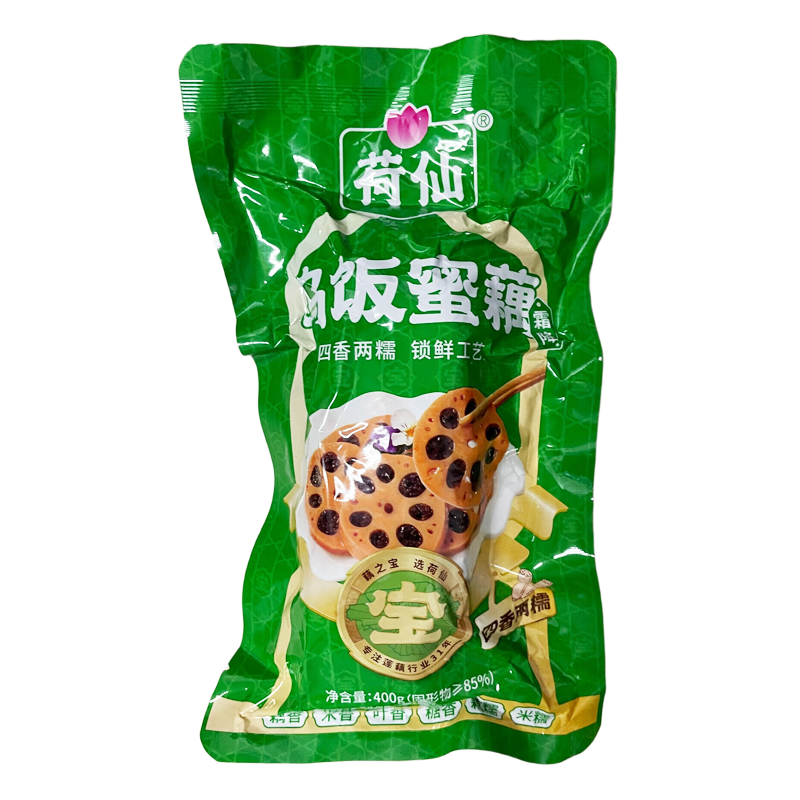 荷仙烏飯蜜藕烏米蜜汁糯米藕藕熟食即食甜糖荷藕江蘇揚(yáng)州寶應(yīng)特產(chǎn) 烏飯蜜藕 400g /袋 10袋 共4kg