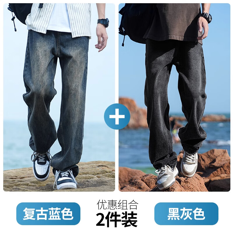 ���ڲ���������paul frank����ʽ�ָ߽���ţ�п���ʿ�ﶬ�������䵶ֱͲ�����������ȳ�����װ ������ɫ+�ڻ�ɫ����������װ�� XL ������140-155� 231Ԫ