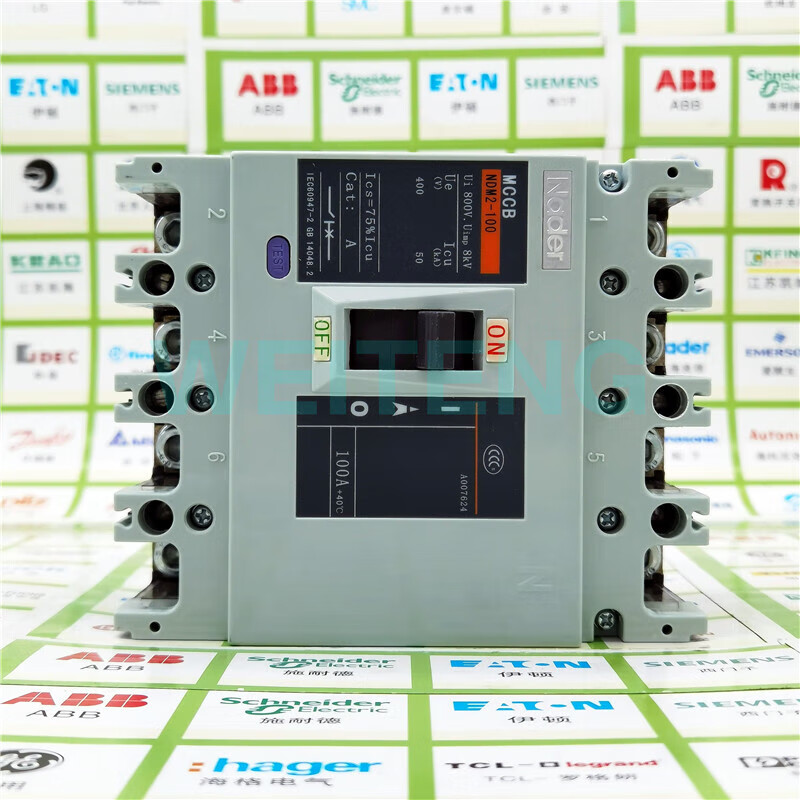 良信Ner10年老店NerNDM2100三相四線4P低壓塑殼斷路器空100A3PN 3P+N