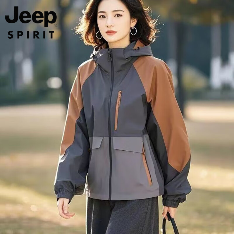 JEEP SPIRIT吉普休闲拼色连帽冲锋衣外套女2025春秋新款韩版宽松时尚百搭夹克 撞色外套【有里布】 XL 【建议115-130斤】