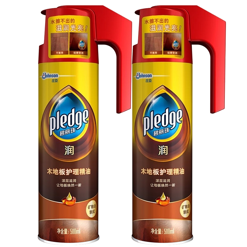 ���ڲ����������飨Pledge��ľ�ذ廤������ľ�ذ����ذ徫��ľ�ʼҾ������������ ľ�ذ廤������500ml*2 54.89Ԫ