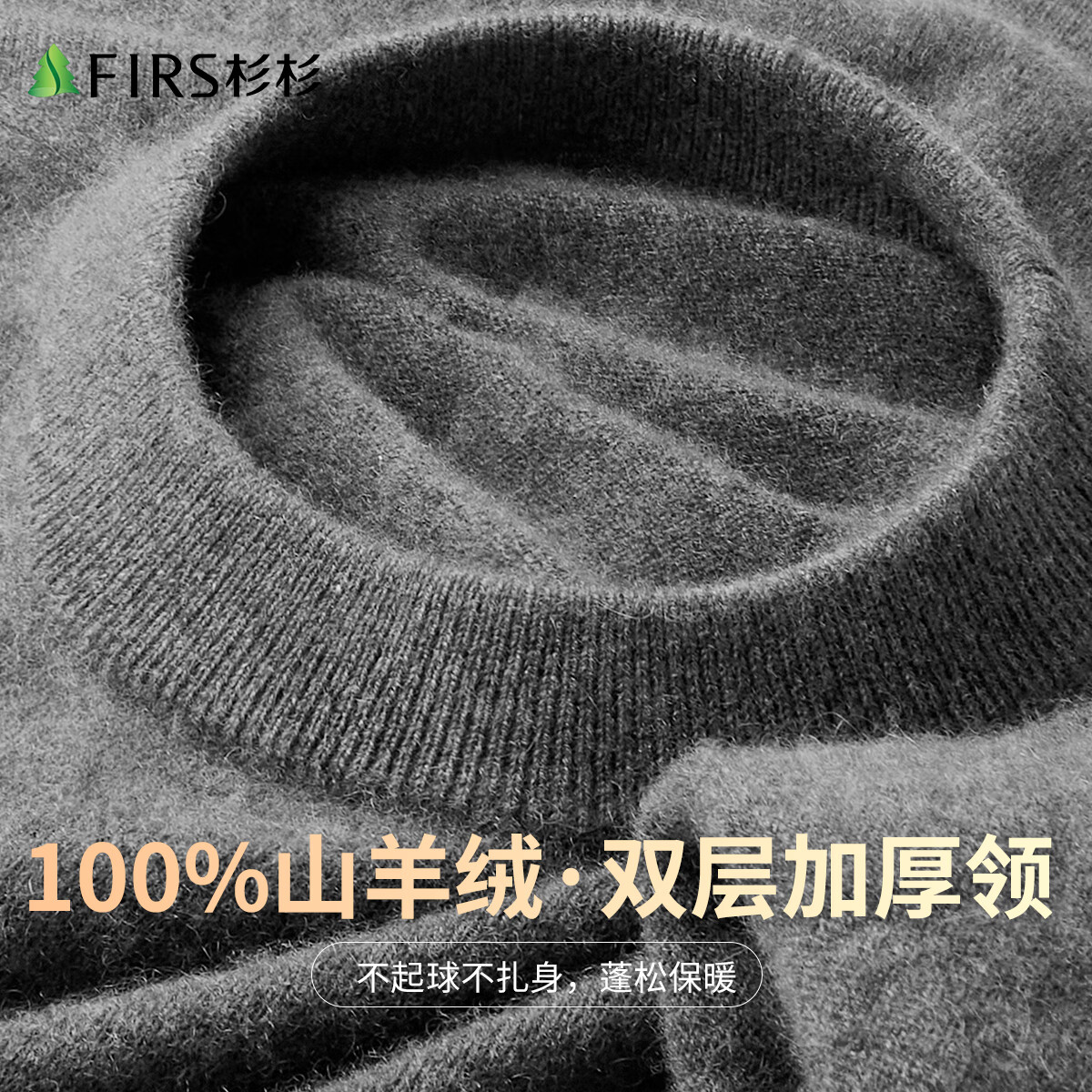 ڲɼɼذ100%ޡ֯жůɫ׷ë´ 556Ԫ