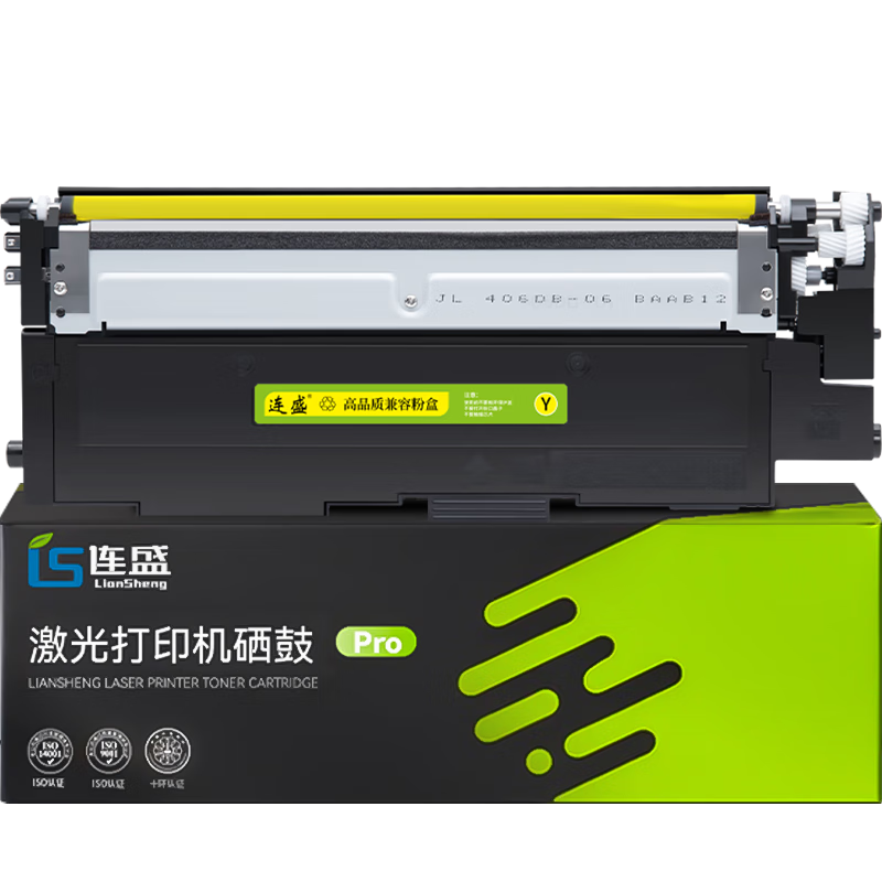 ��ʢ���� ����150a���� HP 150nw���� 118a��ӡ���ۺ� w2080aī�� ��ɫ ��оƬ