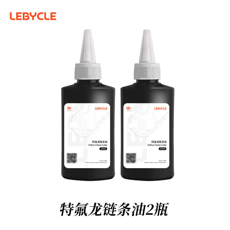 �ְٿͣ�LEBYCLE��ɽ�ع�·���г��������ط����������ͱ�������������������� �ط���������2ƿ 38.2Ԫ