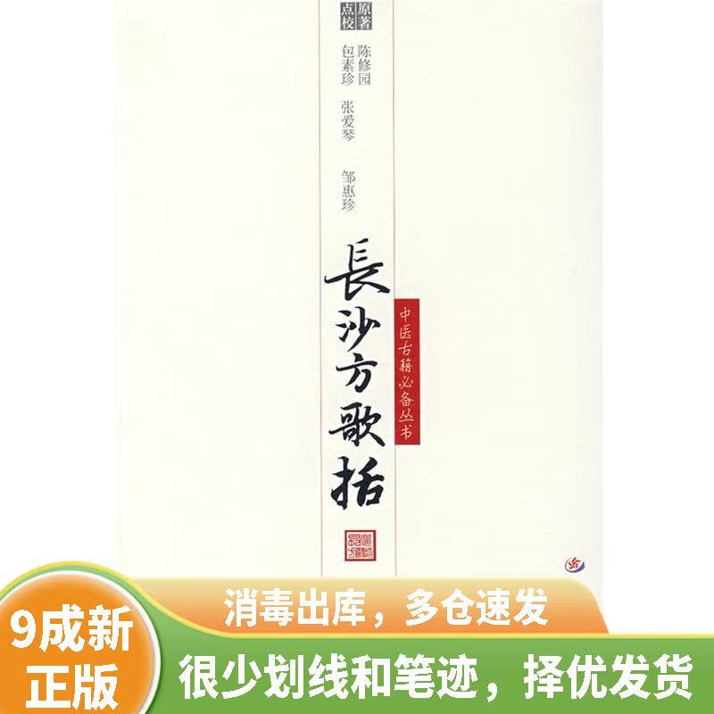 ���裬���������ı�С˵���