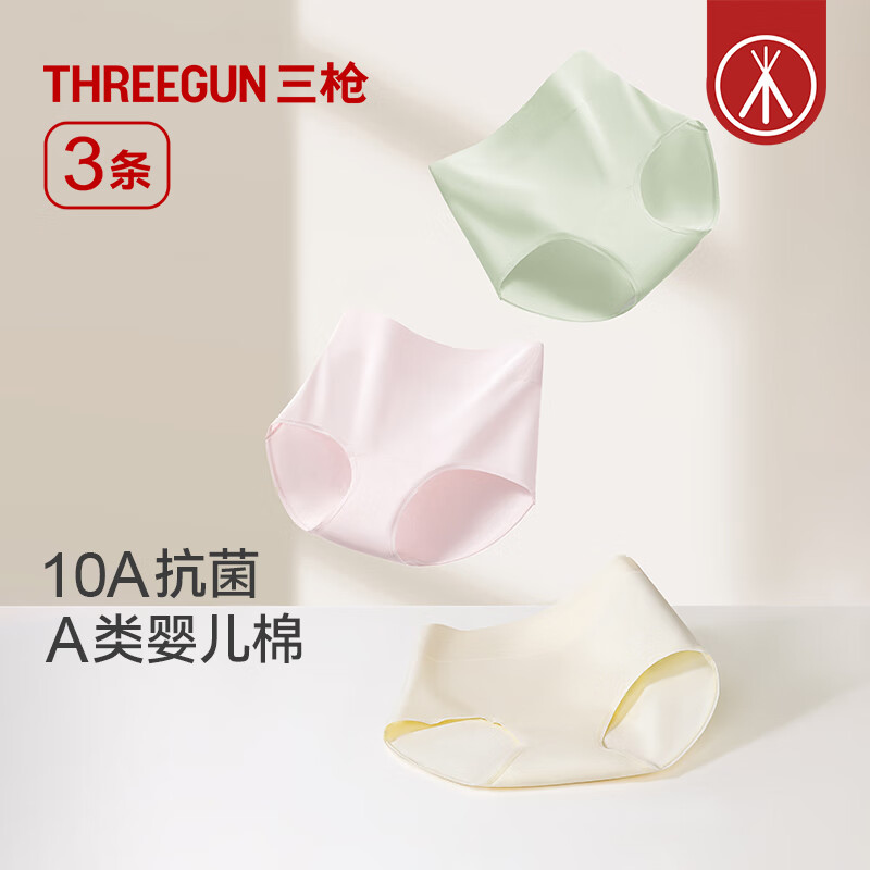 ǹڿŮʿ10Aӳ͸̿AӤ޸Ůǿ3װ