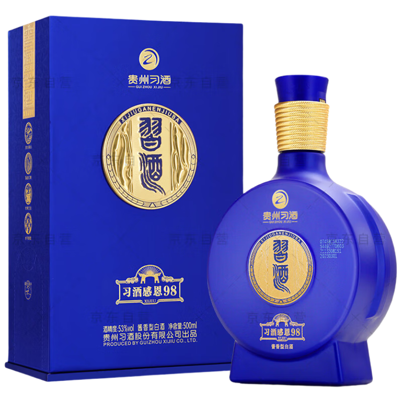 XIJIU/ϰ ж98 53 ׾  500ml 1ƿ