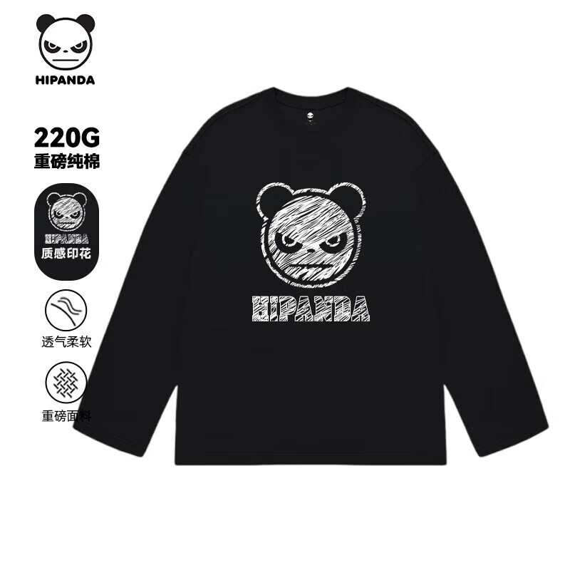 HIPANDA你好熊猫纯棉长袖t恤2025秋季新款舒适透气重磅亲肤百搭情侣衫 黑#JDP熊猫粉笔 2XL